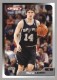 2005-06 Topps Total Silver #211 Beno Udrih - Quantity: 1 - Owned by: pwaldo 