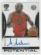 2013-14 Totally Certified Present Potential Signatures #25 Alan Anderson - Quantity: 1 - BV: $10.00 - Owned by: movel23 