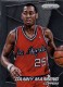 2014-15 Panini Prizm #207 Danny Manning