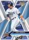 2008 Upper Deck X #94 Evan Longoria