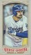 2016 Gypsy Queen Mini #138 Adrian Gonzalez (patch On Sleeve)