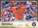 2015 Topps Update Gold #US292 Chad Qualls