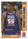 1991-92 Upper Deck #471 Dikembe Mutombo AS