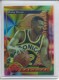 1993-94 Finest Refractors #5 Ricky Pierce - Quantity: 1 - Owned by: middit 