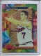 1993-94 Finest Refractors #26 Bobby Hurley - Quantity: 1 - Owned by: middit 