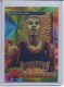 1993-94 Finest Refractors #43 LaPhonso Ellis - Quantity: 1 - Owned by: middit 