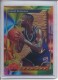 1993-94 Finest Refractors #68 Lionel Simmons - Quantity: 1 - Owned by: middit 