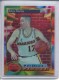 1993-94 Finest Refractors #122 Chris Mullin PF - Quantity: 1 - Owned by: middit 