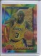 1993-94 Finest Refractors #141 Sedale Threatt - Quantity: 1 - Owned by: middit 