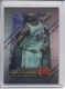 1994-95 Finest Refractors #4 Jamal Mashburn CY - Quantity: 1 - Owned by: middit 