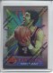 1994-95 Finest Refractors #117 Rony Seikaly - Quantity: 1 - Owned by: middit 