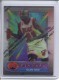 1994-95 Finest Refractors #147 Glen Rice - Quantity: 1 - Owned by: middit 