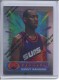 1994-95 Finest Refractors #190 Danny Manning - Quantity: 1 - Owned by: middit 
