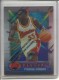 1994-95 Finest Refractors #198 Tyrone Corbin - Quantity: 1 - Owned by: middit 