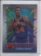 1994-95 Finest Refractors #210 Charles Oakley - Quantity: 1 - Owned by: middit 