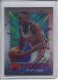 1994-95 Finest Refractors #211 Harold Ellis - Quantity: 1 - Owned by: middit 