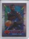 1994-95 Finest Refractors #217 Michael Cage - Quantity: 1 - Owned by: middit 