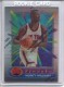 1994-95 Finest Refractors #244 Monty Williams - Quantity: 1 - Owned by: middit 