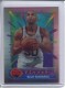 1994-95 Finest Refractors #248 Blue Edwards - Quantity: 1 - Owned by: middit 