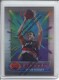 1994-95 Finest Refractors #264 Chris Dudley - Quantity: 1 - Owned by: middit 