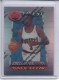 1994-95 Finest Refractors #284 Dale Ellis CB - Quantity: 1 - Owned by: middit 