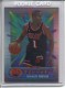 1994-95 Finest Refractors #303 Khalid Reeves - Quantity: 1 - Owned by: middit 