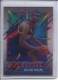 1994-95 Finest Refractors #311 Oliver Miller - Quantity: 1 - Owned by: middit 