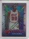 1994-95 Finest Refractors #327 Kevin Gamble - Quantity: 1 - Owned by: middit 