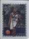 1996-97 Finest Refractors #268 Vin Baker S - Quantity: 1 - Owned by: middit 