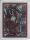 1996-97 Finest Refractors #53 Lorenzen Wright B - Quantity: 1 - Owned by: middit 