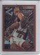 1996-97 Finest Refractors #80 LaPhonso Ellis B - Quantity: 1 - Owned by: middit 