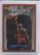 1996-97 Finest Refractors #169 Alan Henderson B - Quantity: 1 - Owned by: middit 