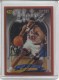 1996-97 Finest Refractors #204 Allan Houston B - Quantity: 1 - Owned by: middit 