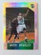 2015-16 Hoops Silver #205 Avery Bradley - Quantity: 1 - Owned by: PhantomApache 
