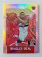 2015-16 Hoops Silver #7 Bradley Beal - Quantity: 1 - Owned by: PhantomApache 