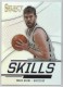 2013-14 Select Skills Prizms #13 Marc Gasol