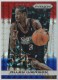 2013-14 Panini Prizm Red White And Blue Prizms Mosaic #214 Allen Iverson - Quantity: 1 - BV: $10.00 - Owned by: mess0312 