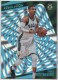 2015-16 Revolution Sunburst #29 Giannis Antetokounmpo - Quantity: 1 - BV: $10.00 - Owned by: mess0312 