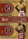 2009-10 Classics Classic Combos #8 Hakeem Olajuwon/ Clyde Drexler - Quantity: 1 - Owned by: pspstatus 