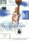 2003-04 SkyBox LE Sky's The Limit #3 Tayshaun Prince