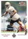 2000 Fleer Focus #245 Terrelle Smith