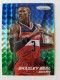 2014-15 Panini Prizm Prizms Blue And Green Mosaic #19 Bradley Beal - Quantity: 1 - Owned by: PhantomApache 