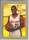 2006-07 Topps Turkey Red #218 Daniel Gibson - Quantity: 1 - Owned by: pspstatus 