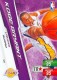 2010-11 Adrenalyn XL #124 Kobe Bryant - Quantity: 1 - Owned by: pwaldo 