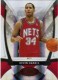 2009-10 Certified Mirror Red #85 Devin Harris - Quantity: 1 - Owned by: pspstatus 