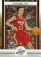 2009-10 Panini Season Update #197 Steve Nash AS