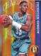 2015-16 Gold Standard #167 Alonzo Mourning - Quantity: 1 - Owned by: bballkm32 