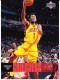 2006-07 Upper Deck #1 Josh Childress - Quantity: 1 - Owned by: jaybird_1981 