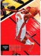 2006-07 Upper Deck #4 Josh Smith - Quantity: 1 - Owned by: jaybird_1981 