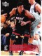 2006-07 Upper Deck #100 Wayne Simien - Quantity: 1 - Owned by: jaybird_1981 